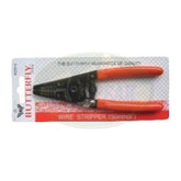 Butterfly #220 Wire Stripper Pliers 6" - Goldpeak Tools PH Butterfly